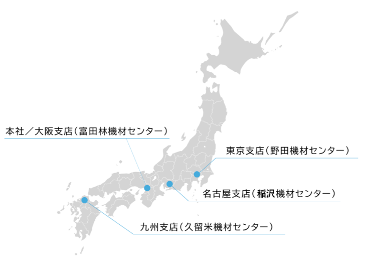 事業所一覧地図